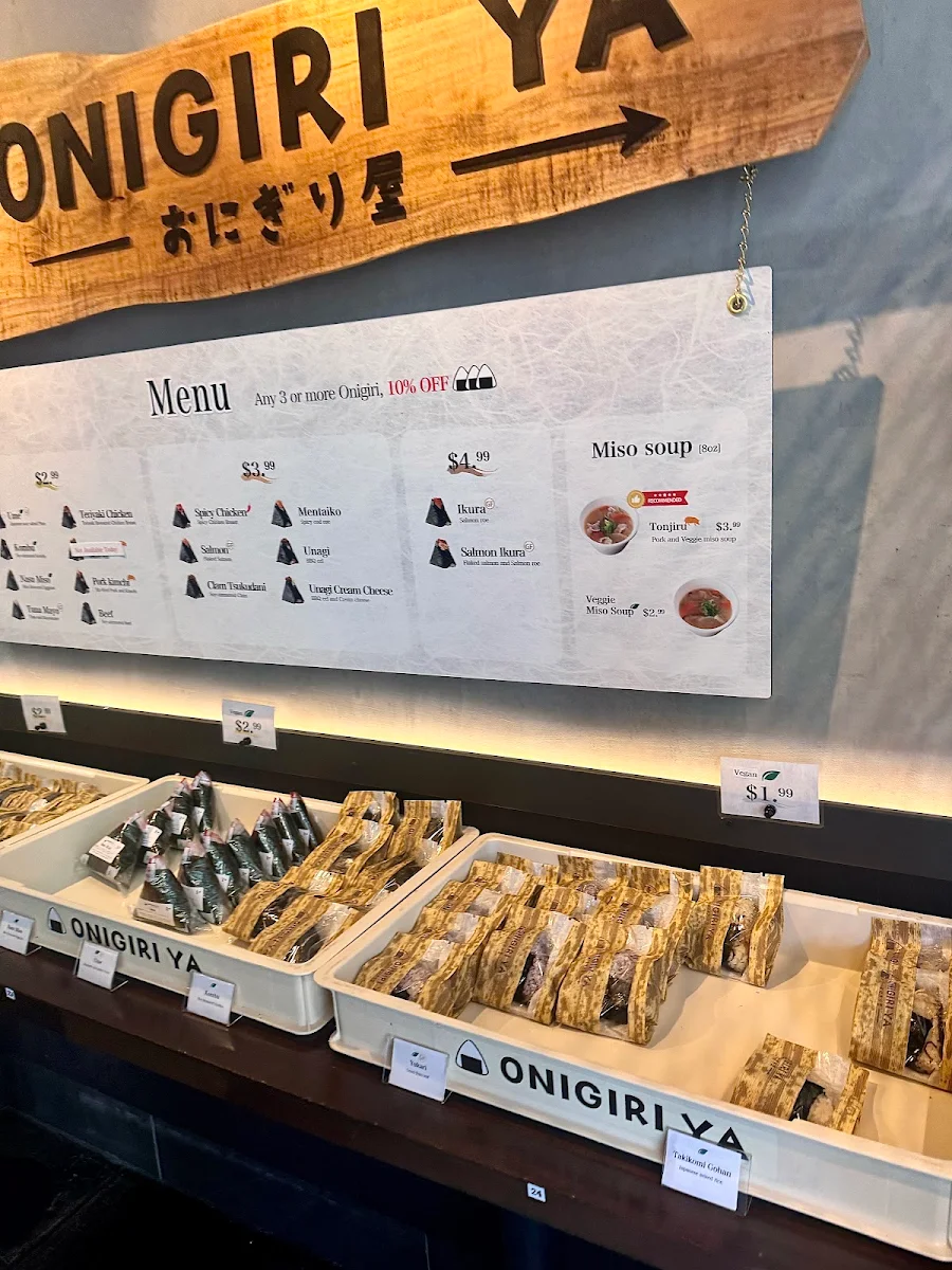 Vibe, ONIGIRI YA Broadway