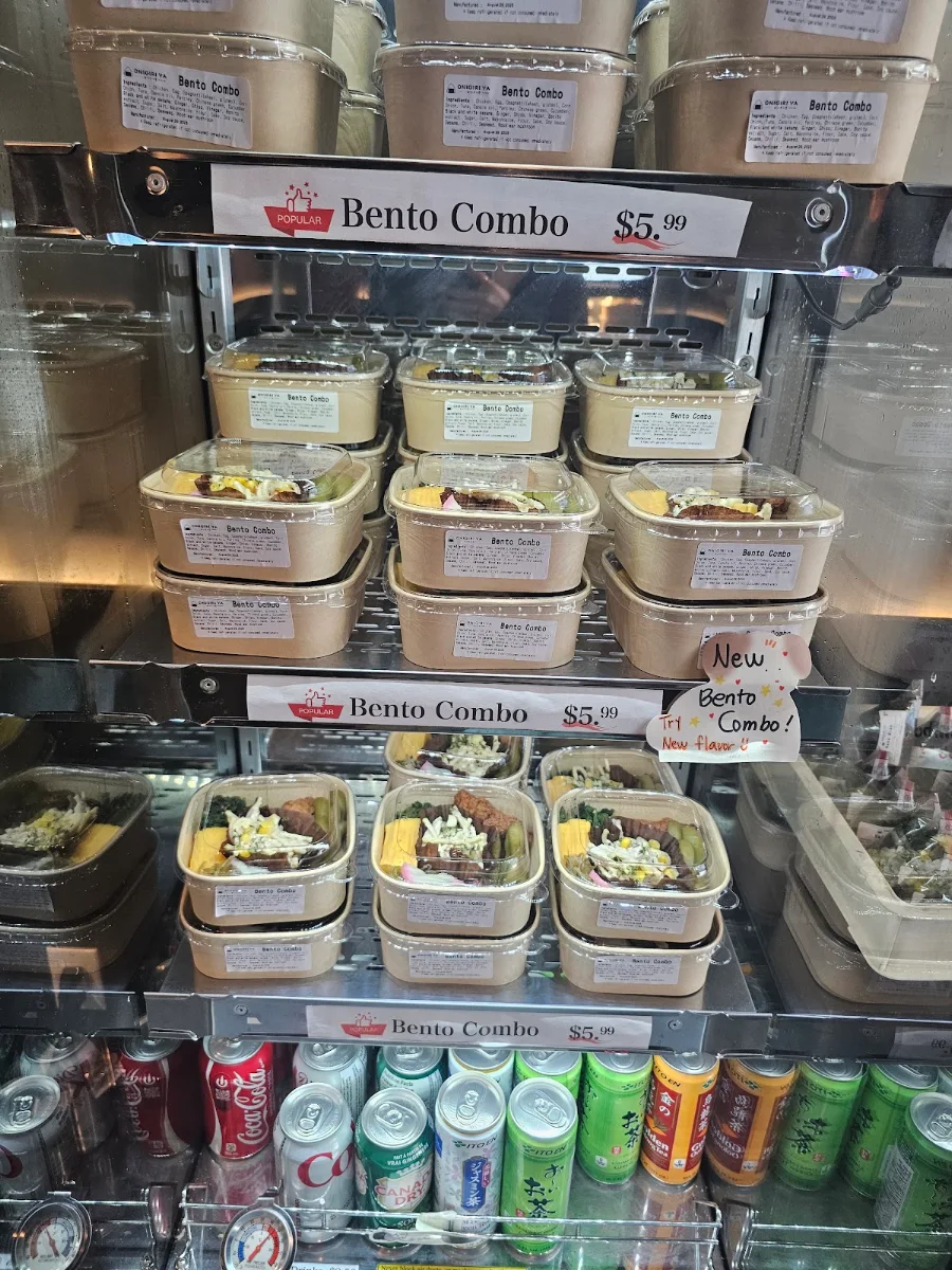 Vibe, ONIGIRI YA Broadway
