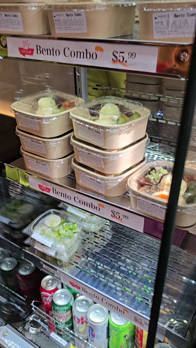Vibe, ONIGIRI YA Broadway