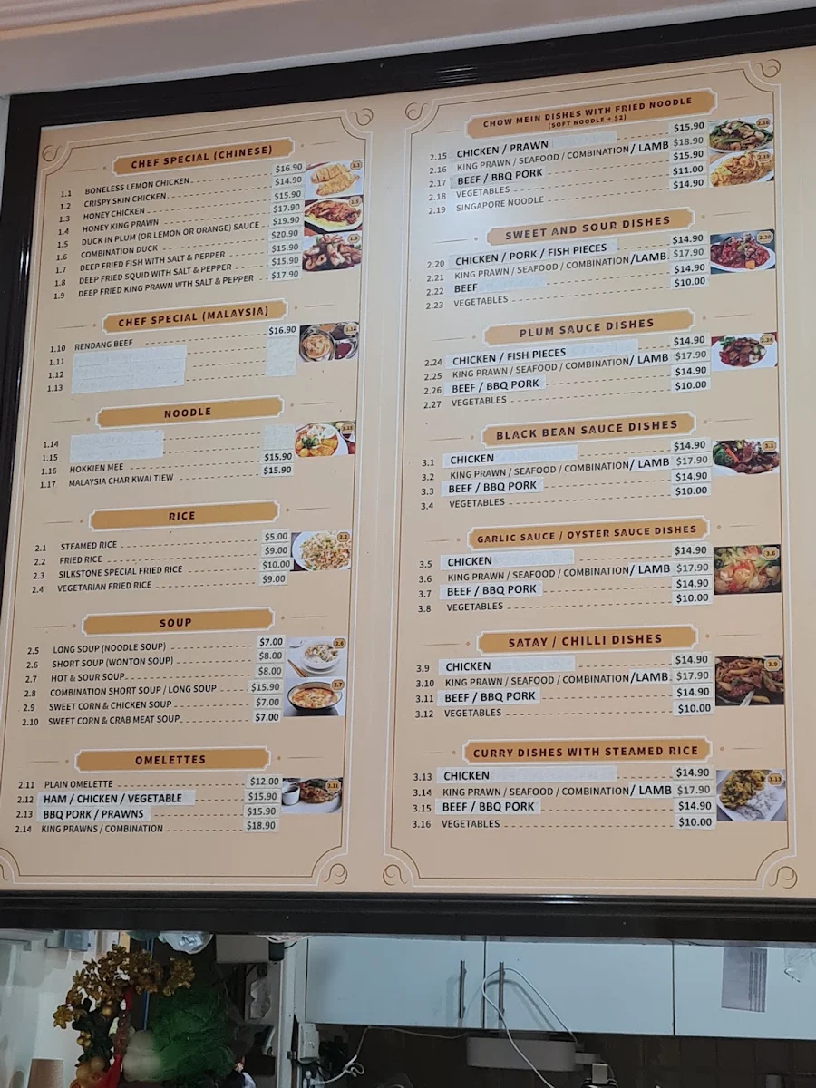 Menu, Rosie's