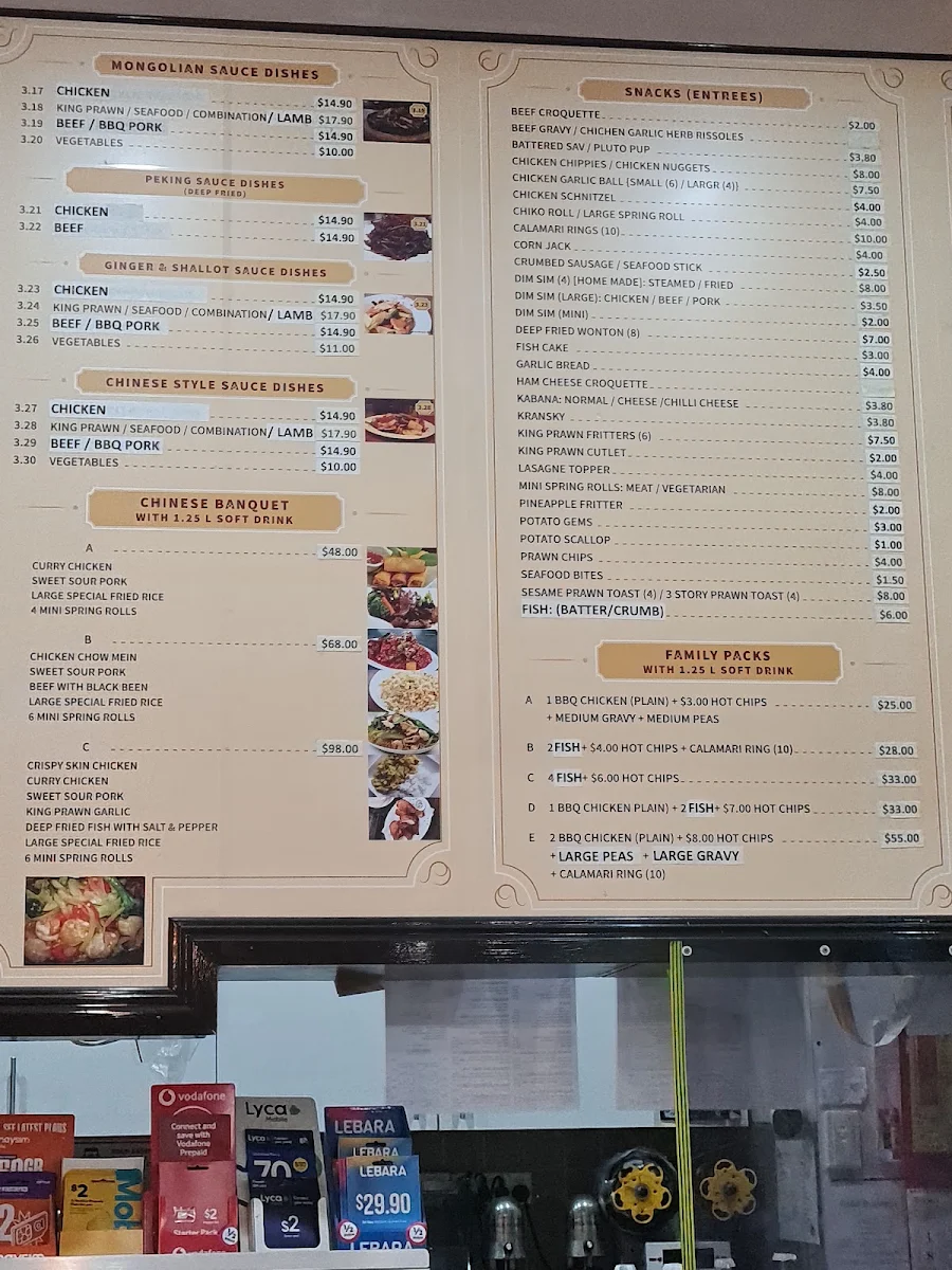Menu, Rosie's