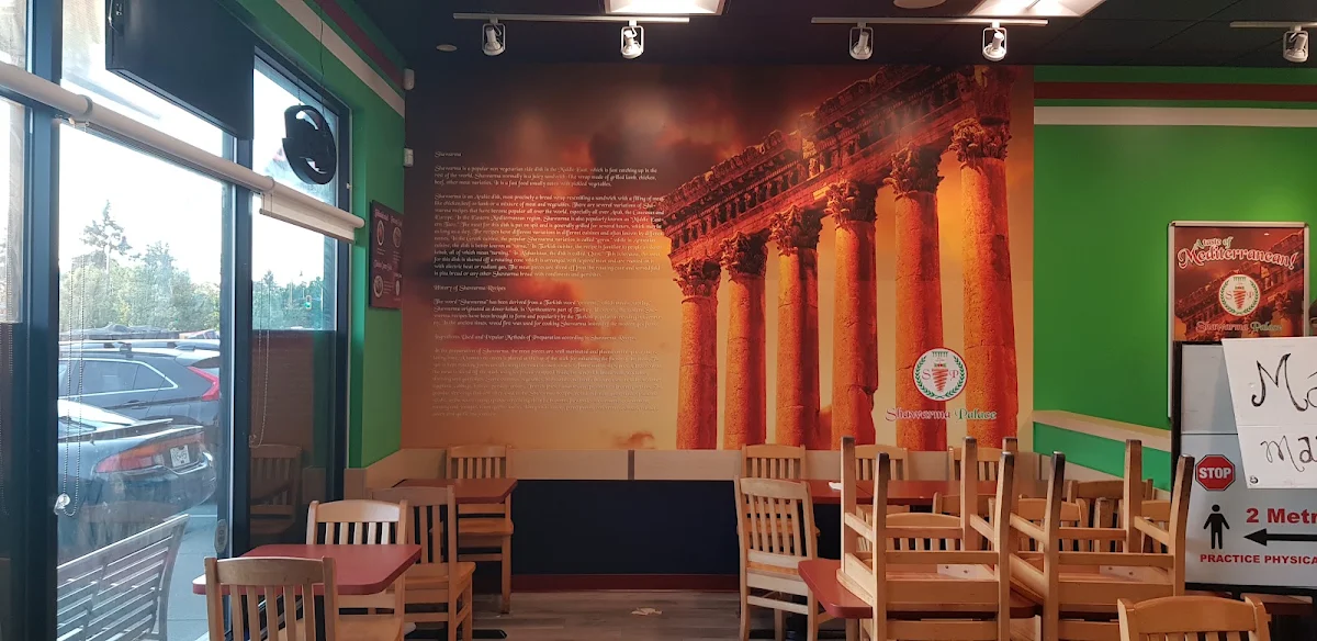 Vibe, Shawarma Palace