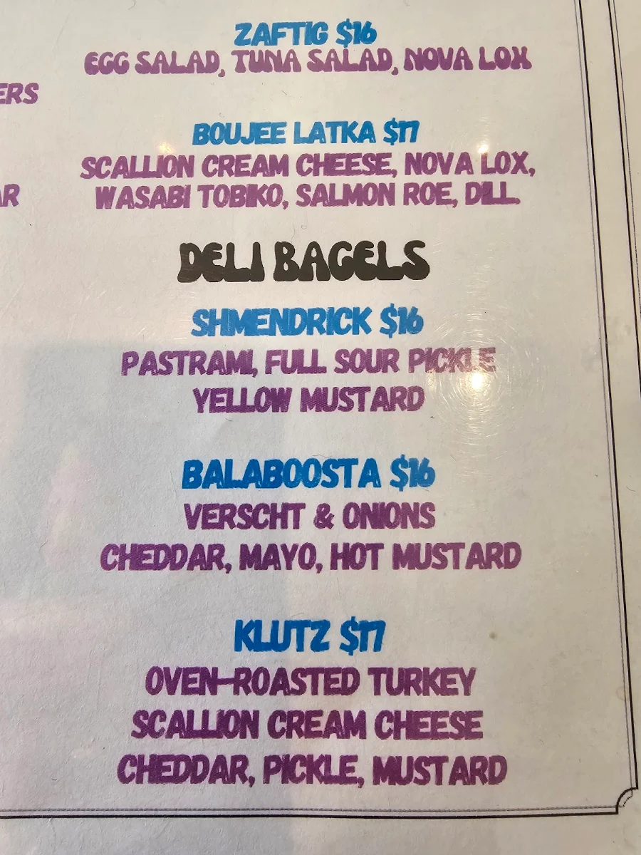 Menu photo 9