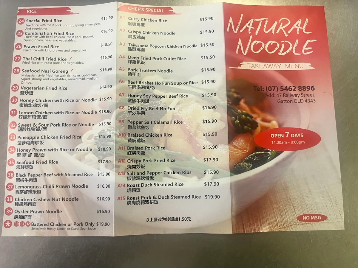 Menu, Natural Noodle Gatton