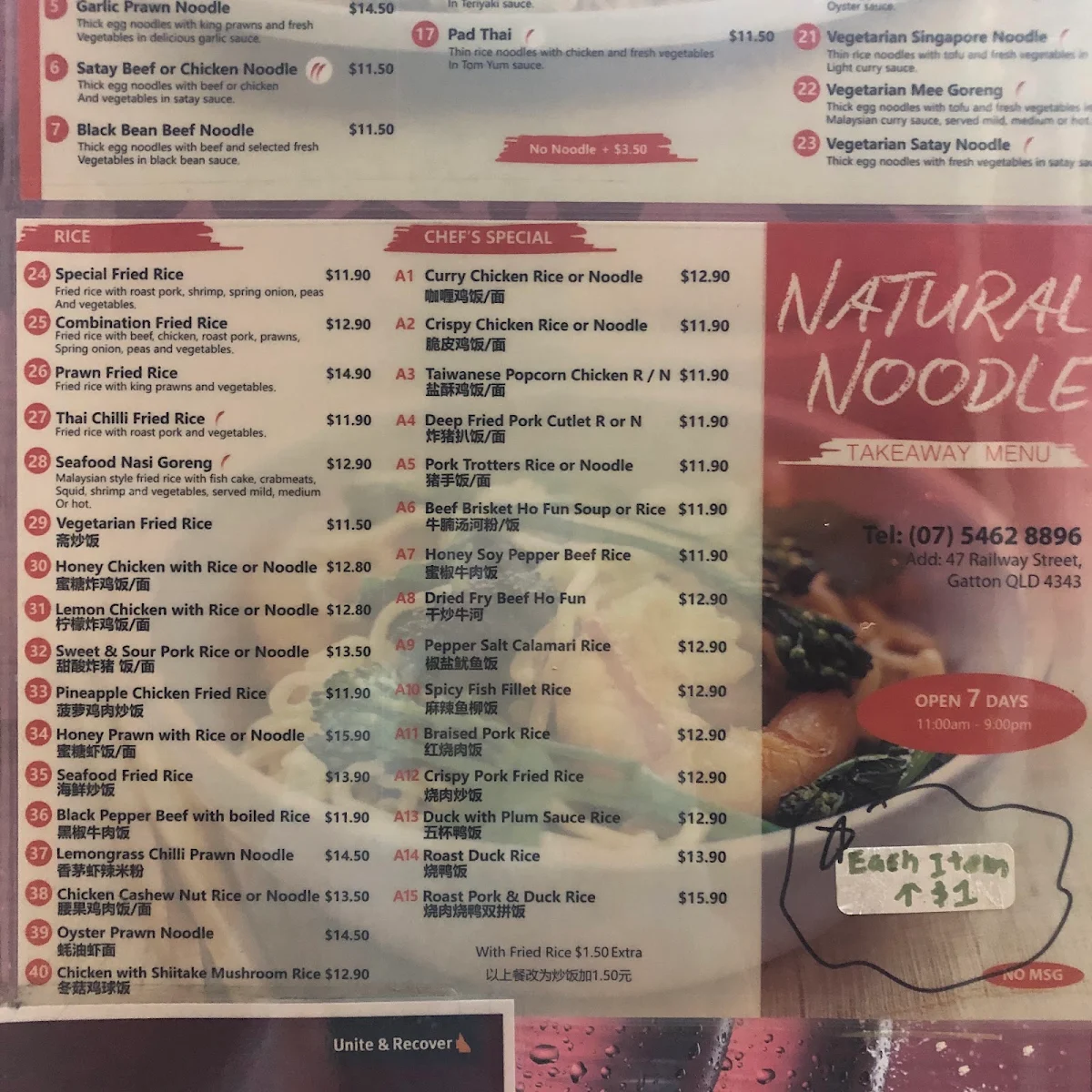 Menu, Natural Noodle Gatton