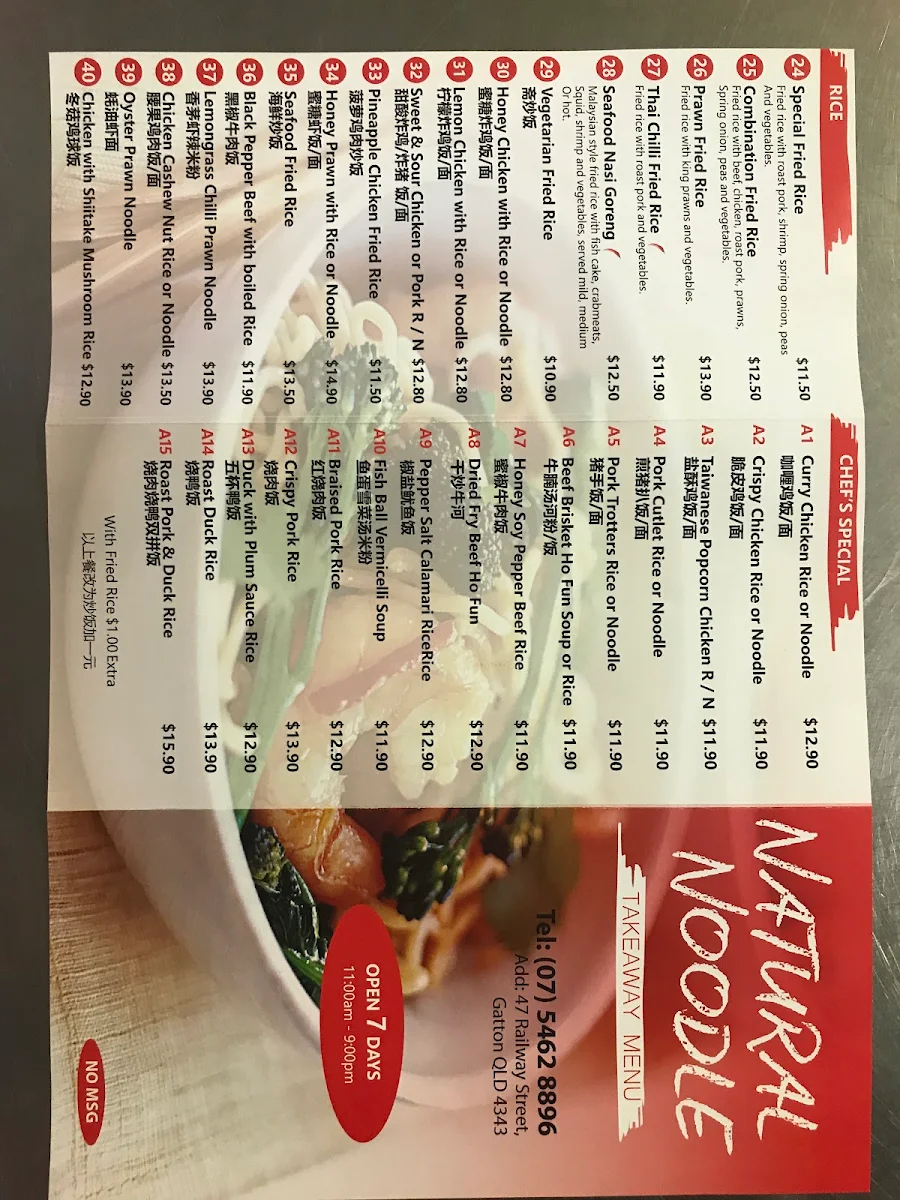Menu, Natural Noodle Gatton