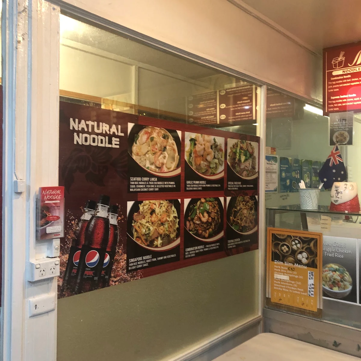 Vibe, Natural Noodle Gatton
