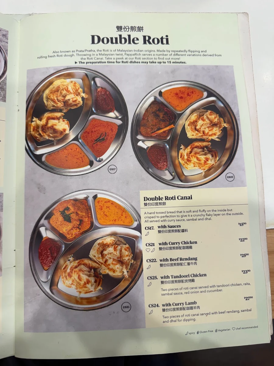 Menu, PappaRich Parramatta