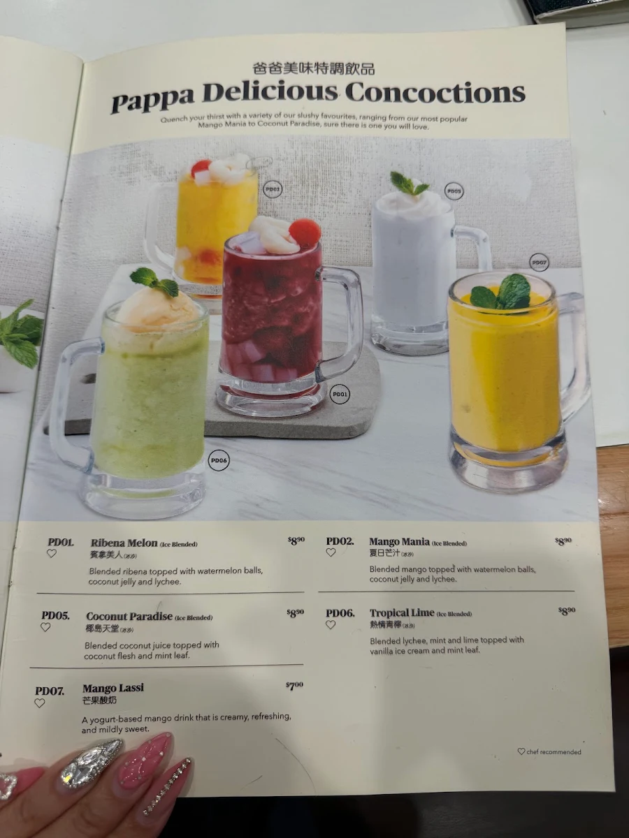 Menu, PappaRich Parramatta