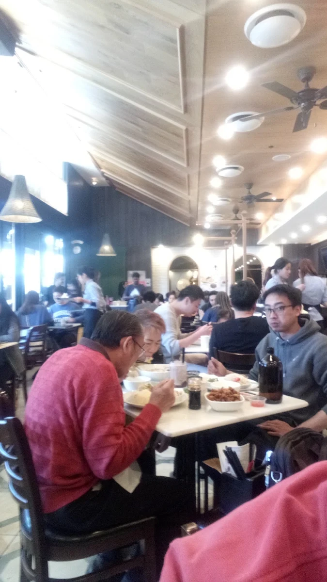 Vibe, PappaRich Parramatta