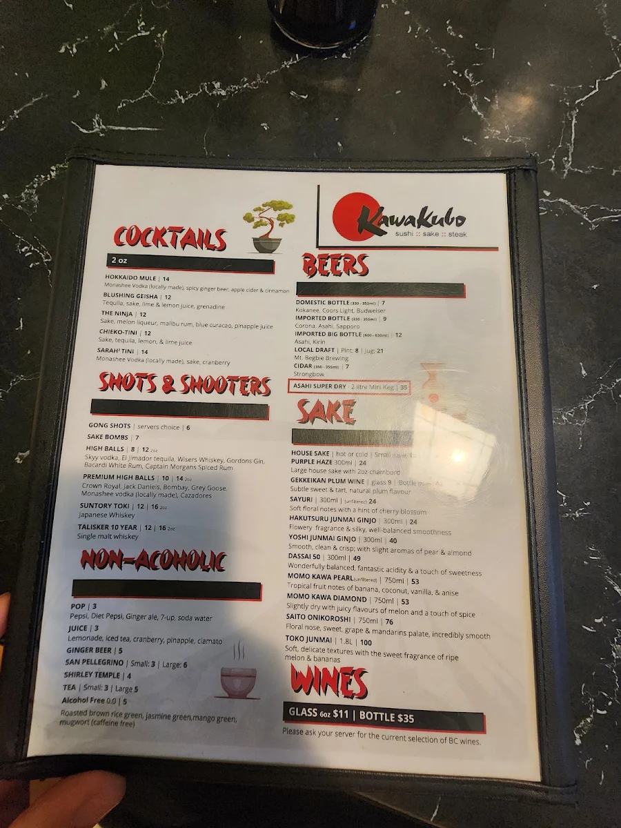 Menu photo 8