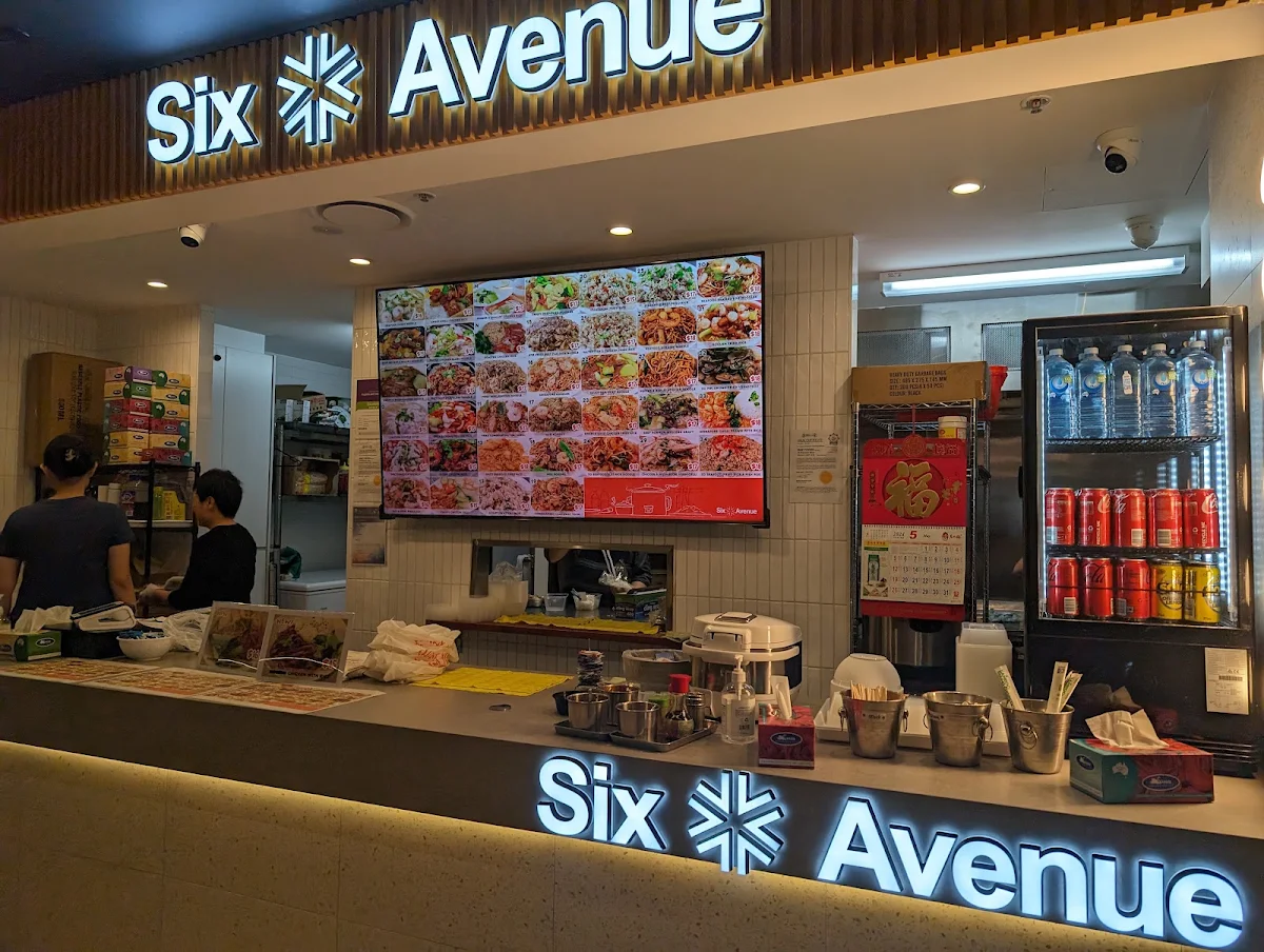 Vibe, Six Avenue
