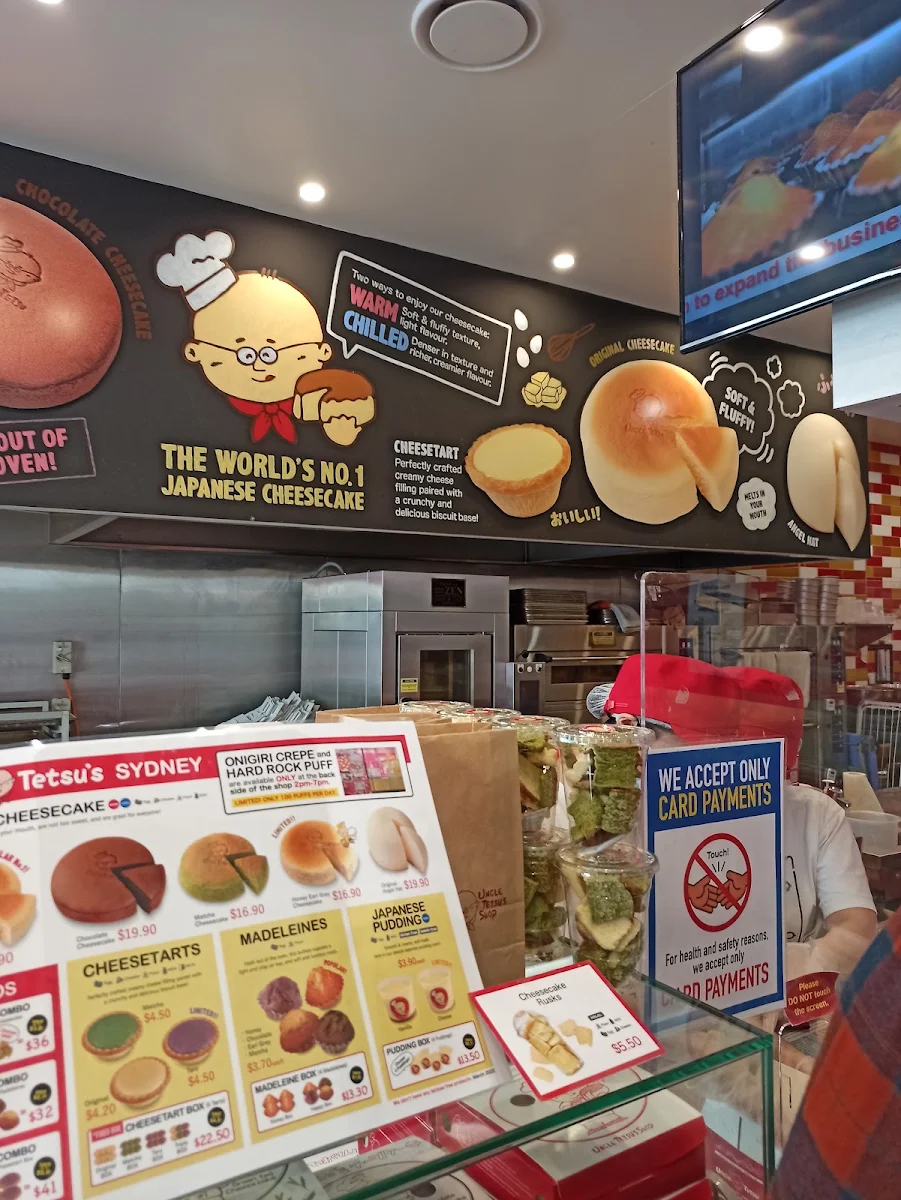 Menu, McDonald's Plaza Metro George St
