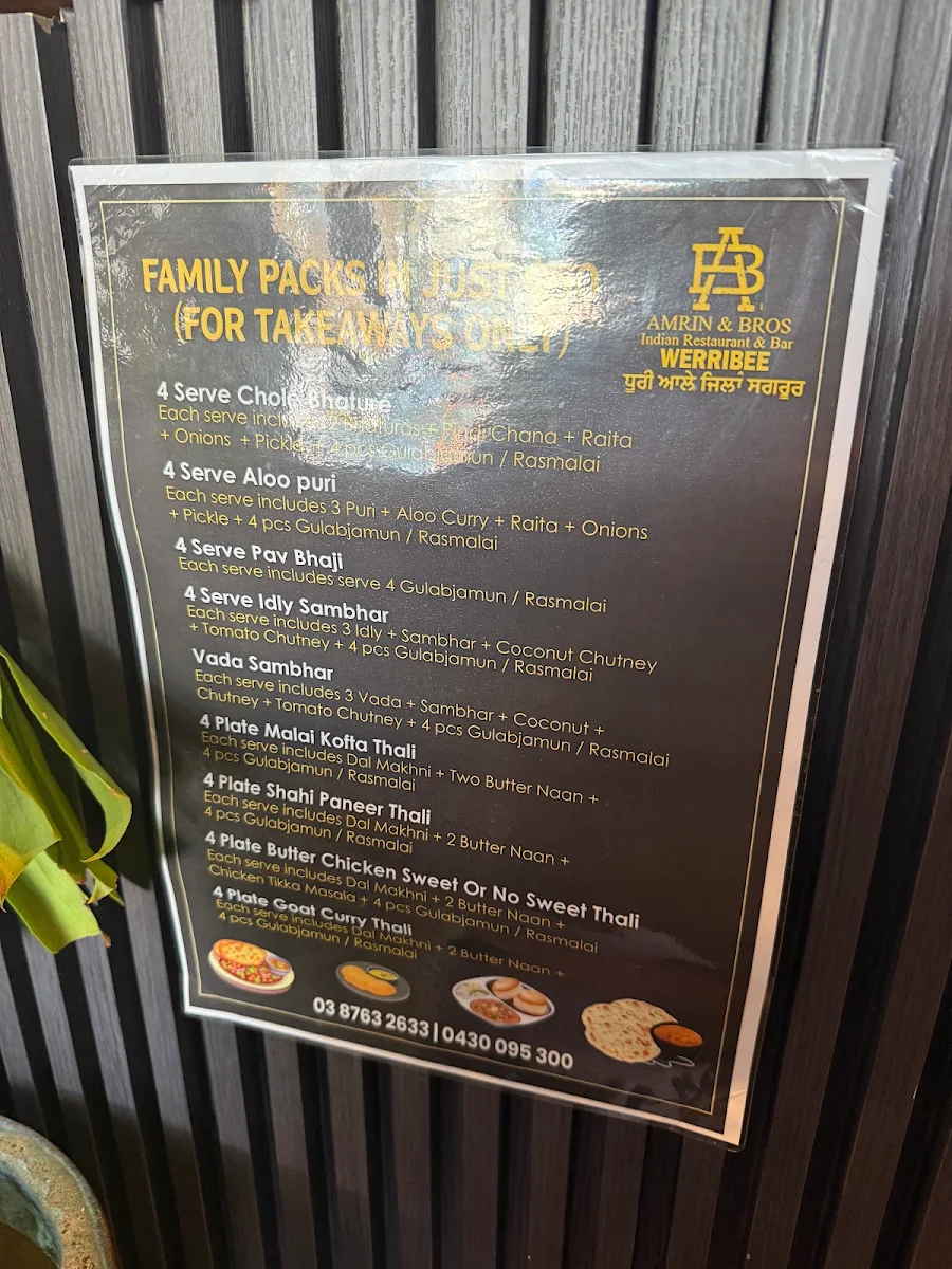 Menu, Amrin and Bros Indian Restaurant & Bar