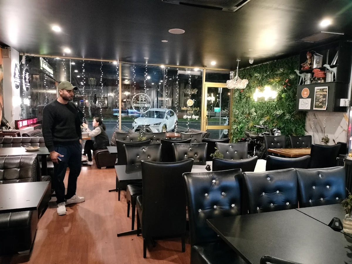 Vibe, Amrin and Bros Indian Restaurant & Bar