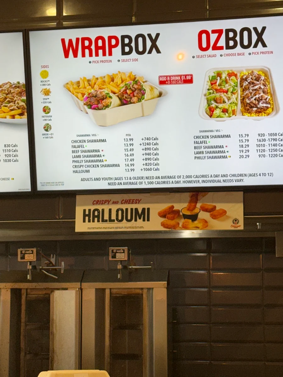 Menu photo 1