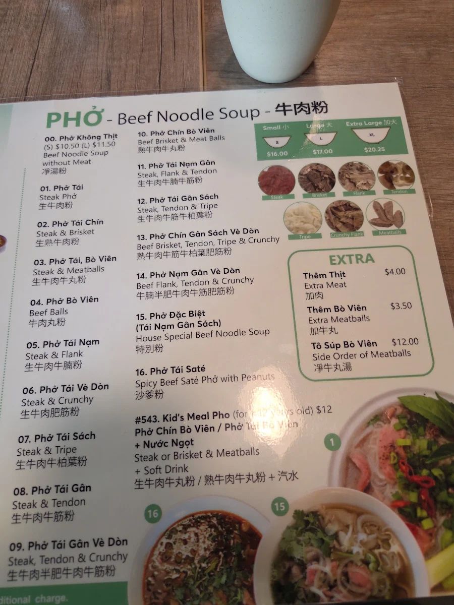 Menu, Pho Hoan Pasteur (South Park)