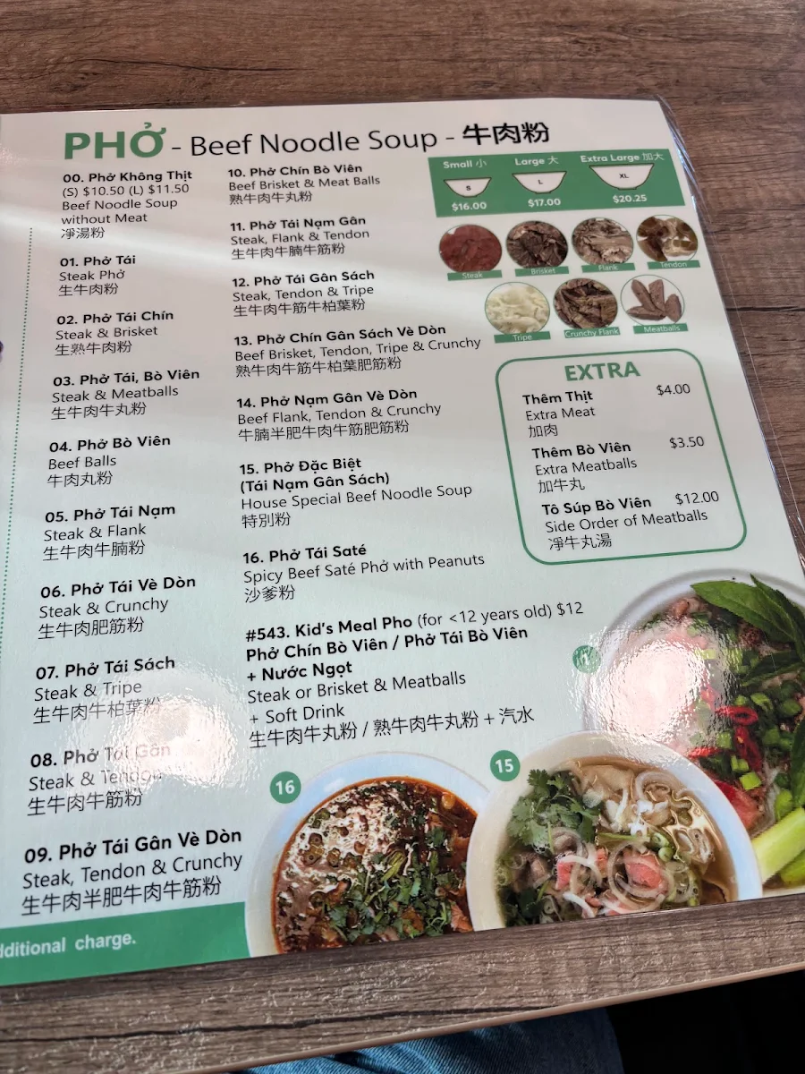 Menu, Pho Hoan Pasteur (South Park)