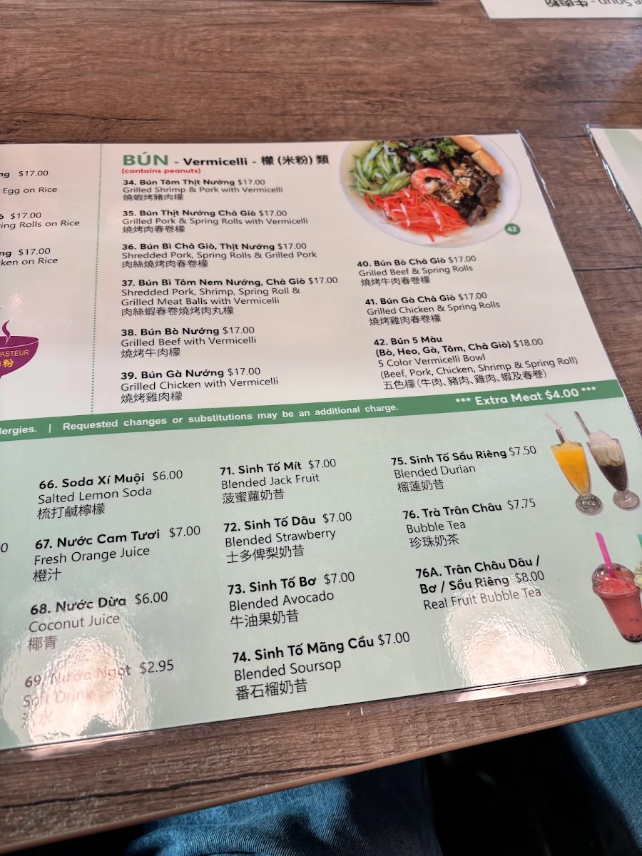 Menu, Pho Hoan Pasteur (South Park)