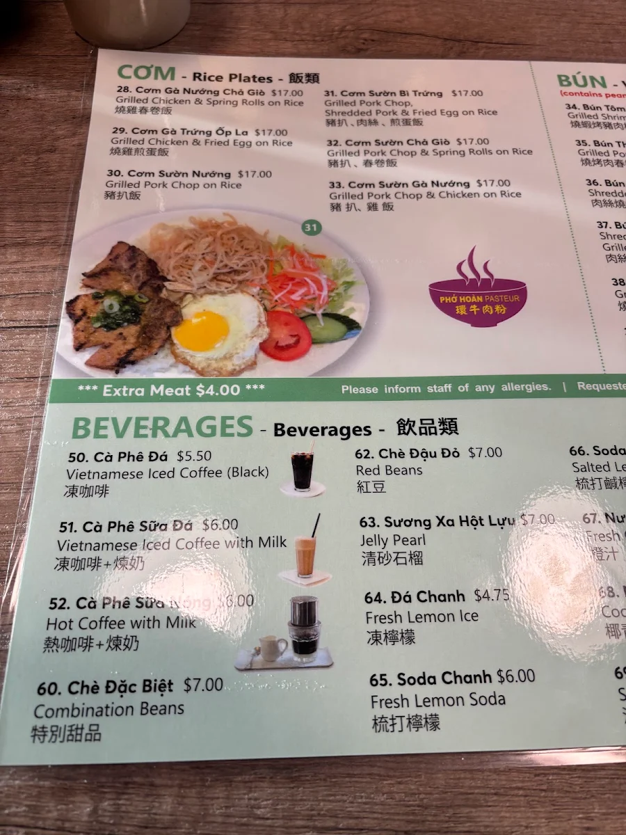 Menu, Pho Hoan Pasteur (South Park)