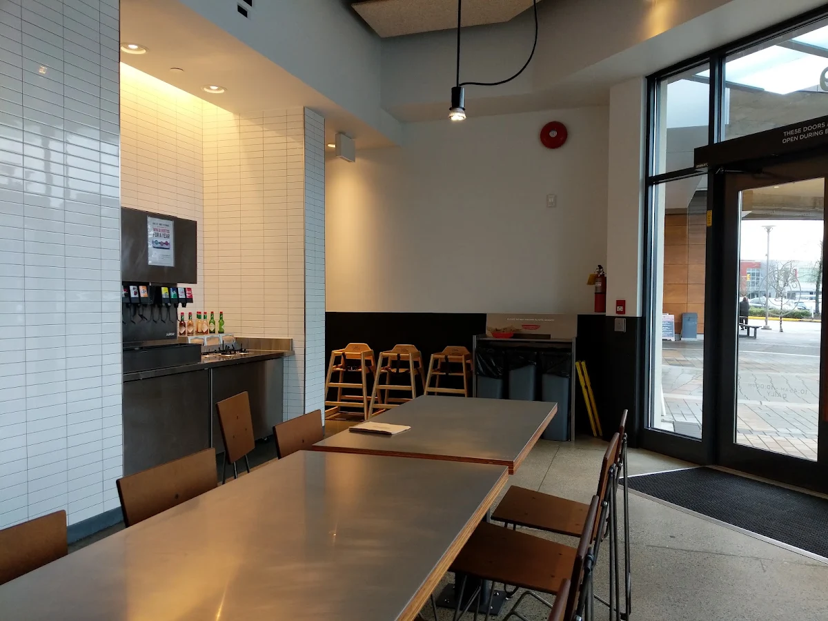 Vibe, Chipotle Mexican Grill