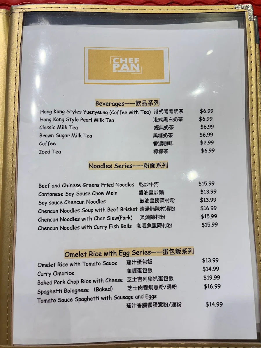 Menu, Chef Pan restaurant