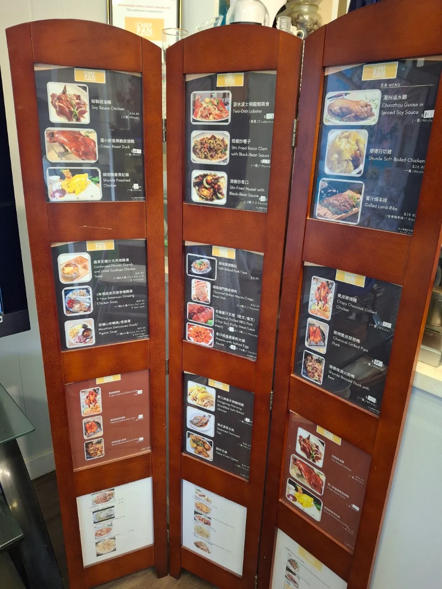 Menu, Chef Pan restaurant