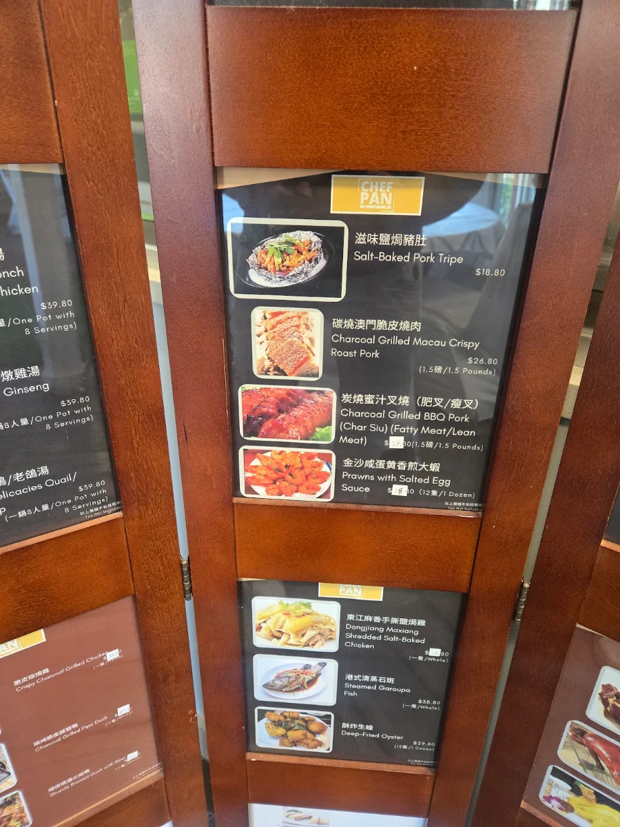 Menu, Chef Pan restaurant