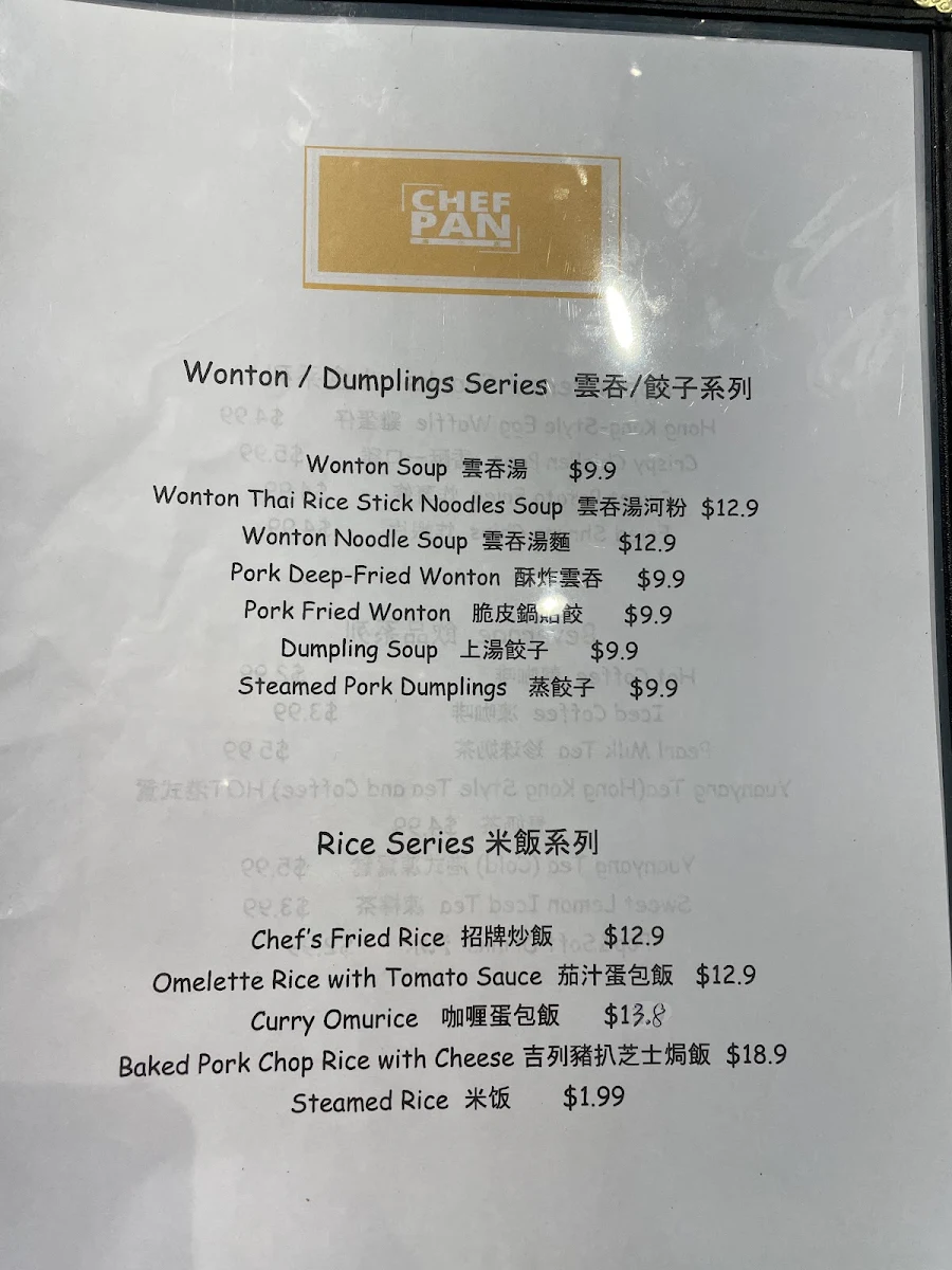 Menu, Chef Pan restaurant