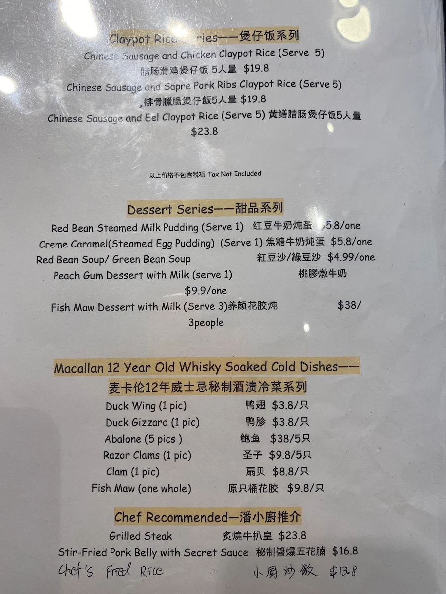 Menu, Chef Pan restaurant