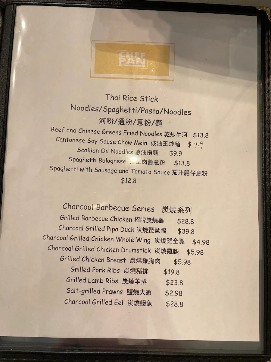 Menu, Chef Pan restaurant