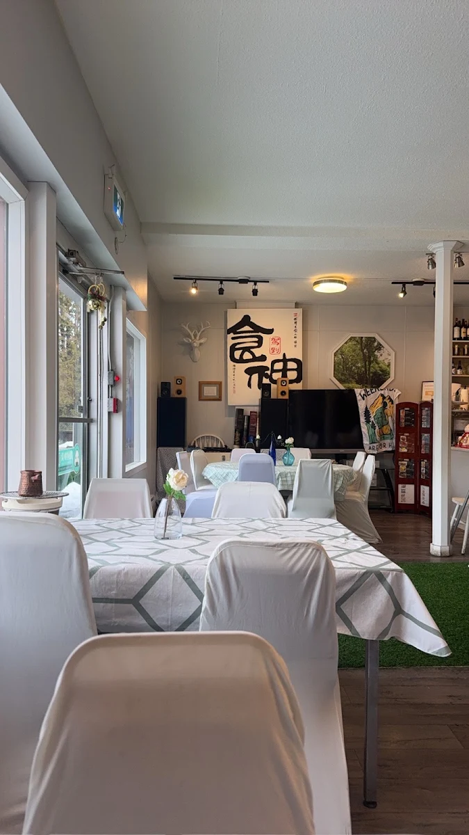 Vibe, Chef Pan restaurant