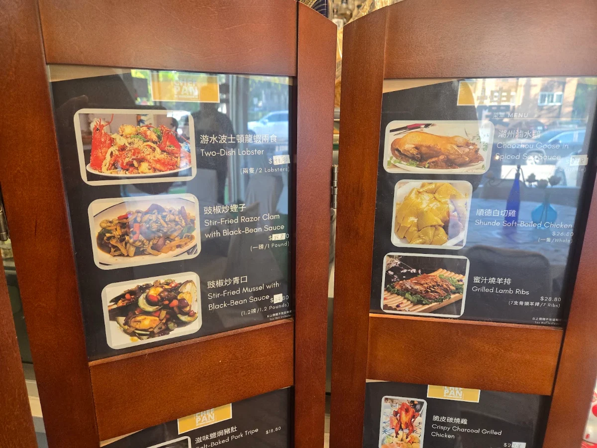 Vibe, Chef Pan restaurant