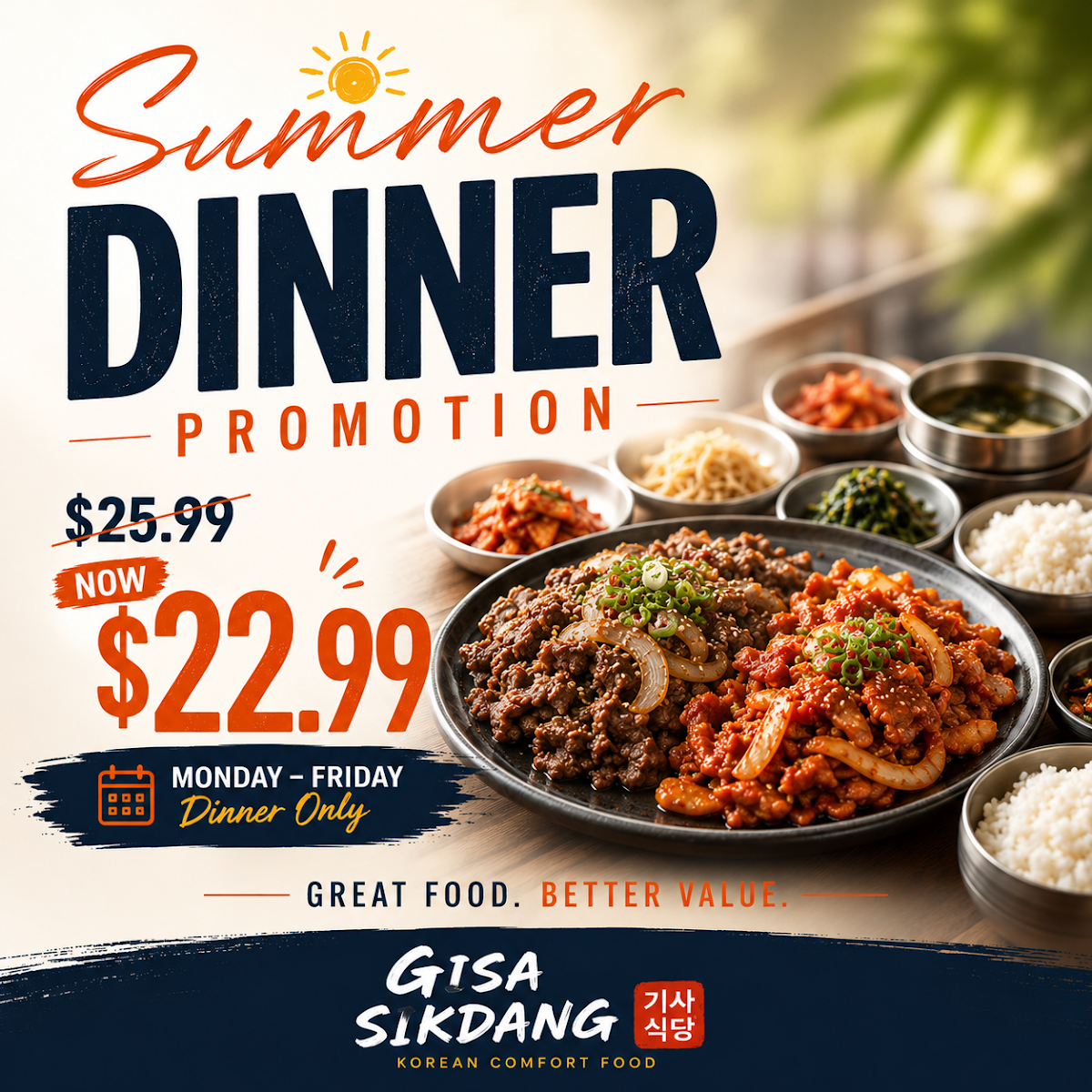 Menu, 🍱Gisa Sikdang 기사식당