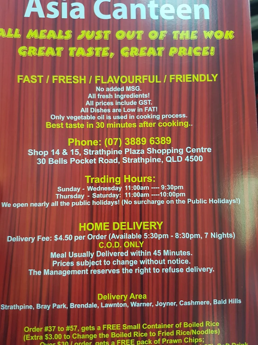 Menu, Da Jia Le Chinese