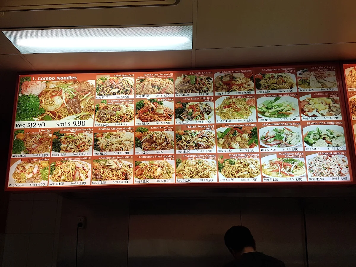 Menu, Da Jia Le Chinese
