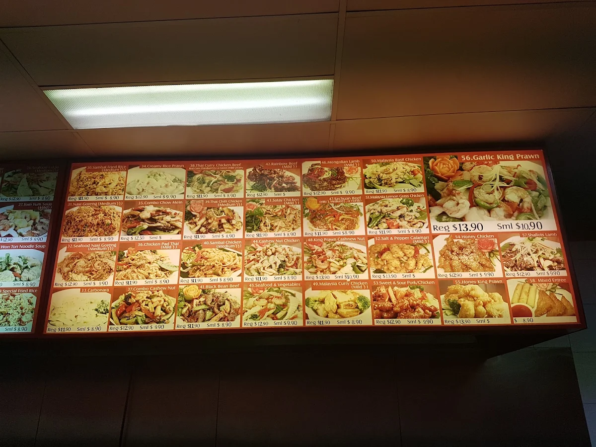 Menu, Da Jia Le Chinese