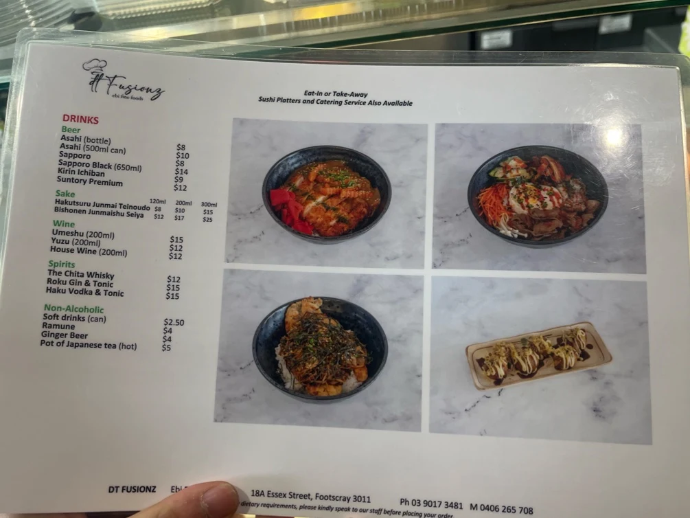 Menu, Ebi Fine Foods