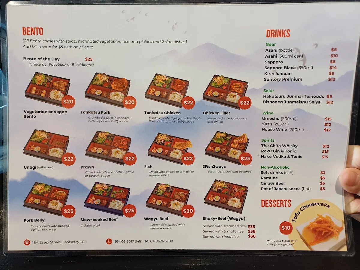 Menu, Ebi Fine Foods