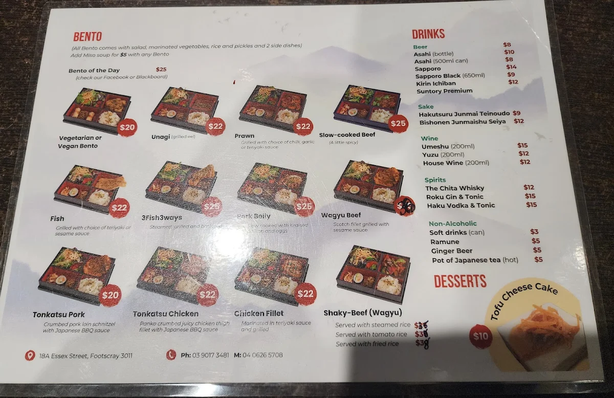 Menu, Ebi Fine Foods