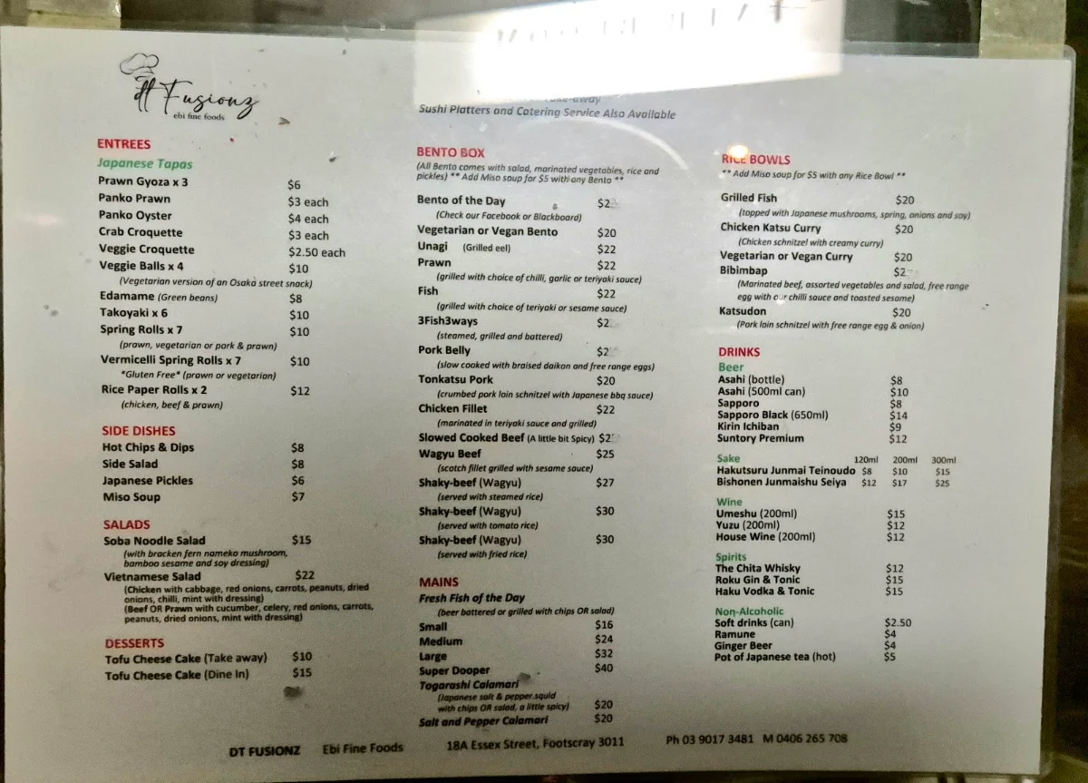 Menu, Ebi Fine Foods