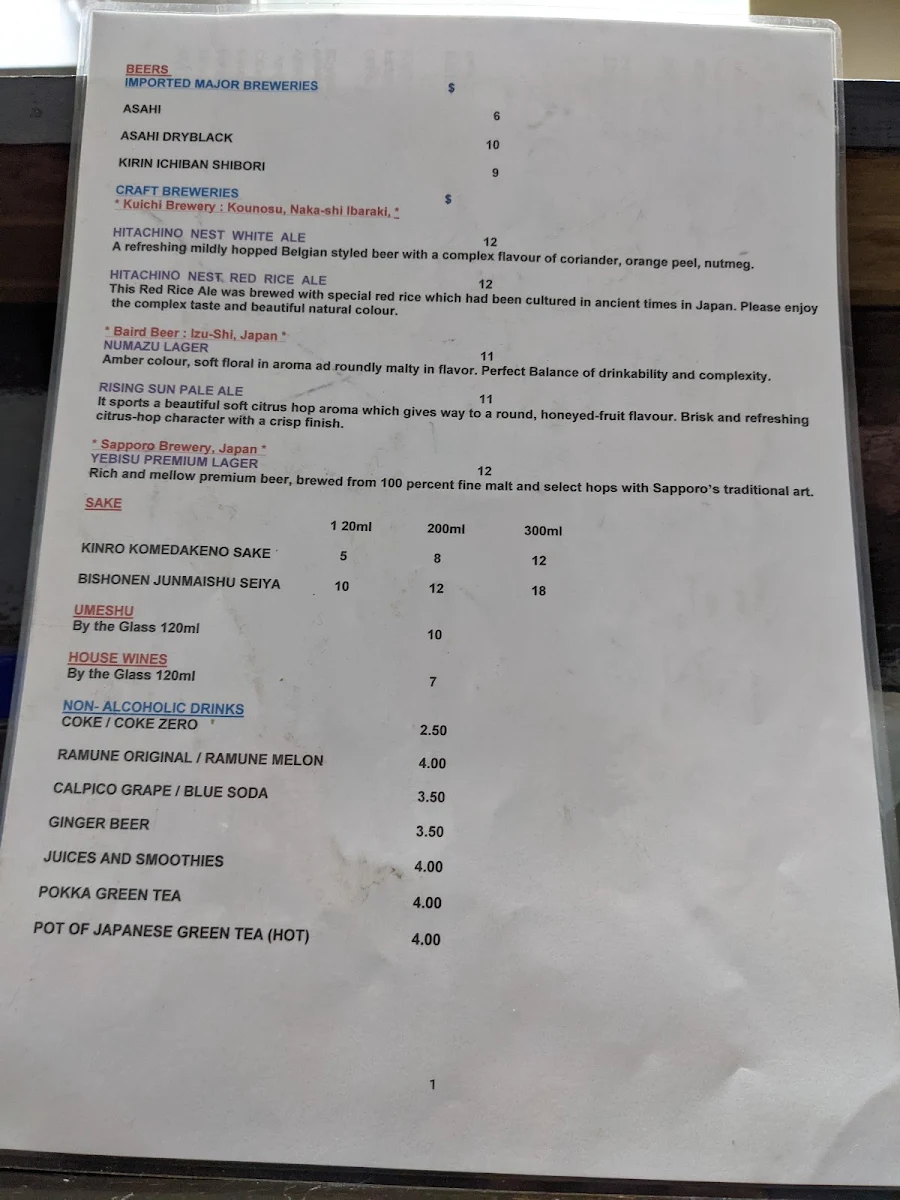 Menu, Ebi Fine Foods