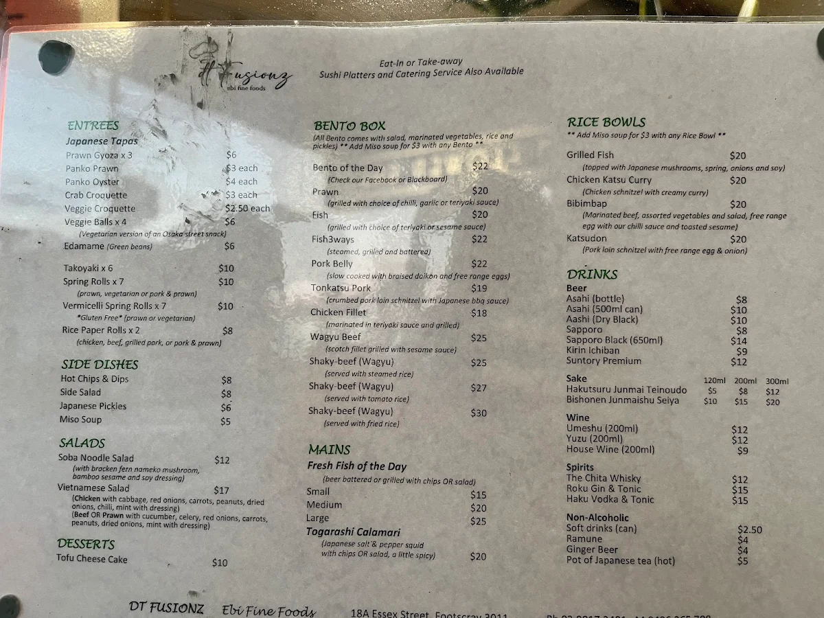 Menu, Ebi Fine Foods