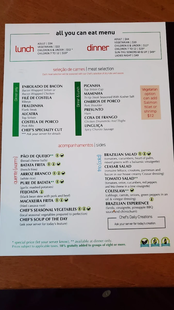 Menu, Carnaval Brazilian BBQ