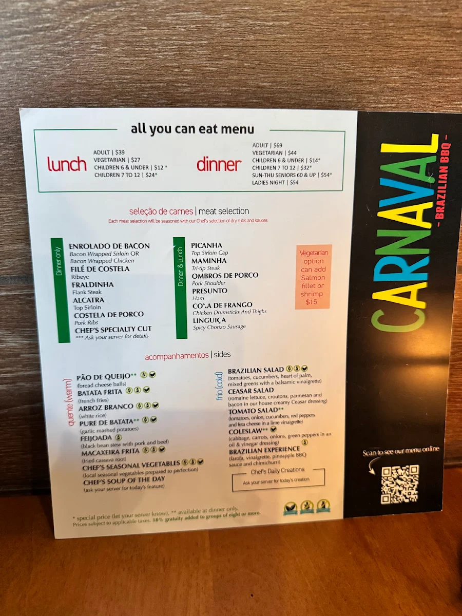 Menu, Carnaval Brazilian BBQ