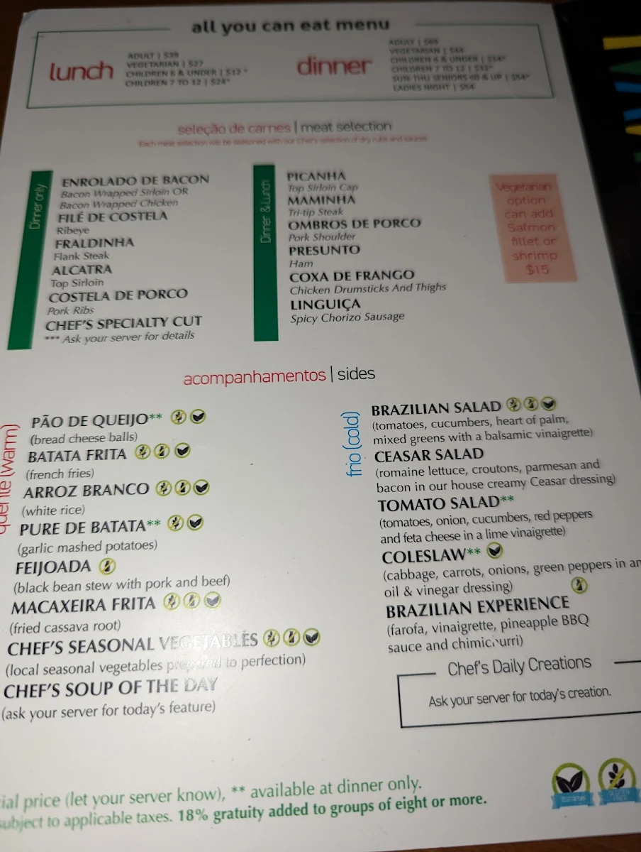 Menu, Carnaval Brazilian BBQ