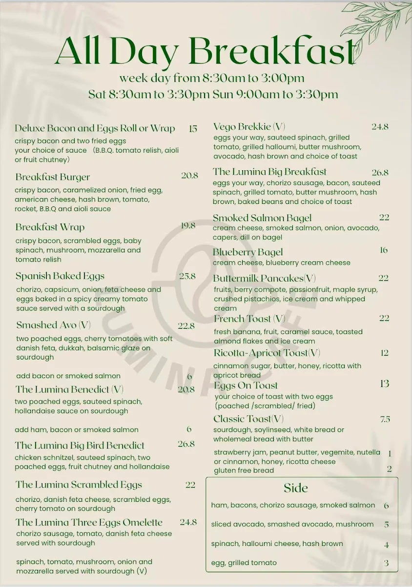 Menu, Lumina Cafe Castle towers
