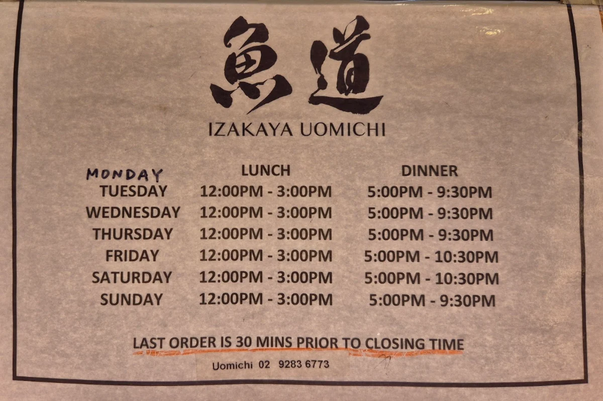 Menu, Izakaya Uomichi
