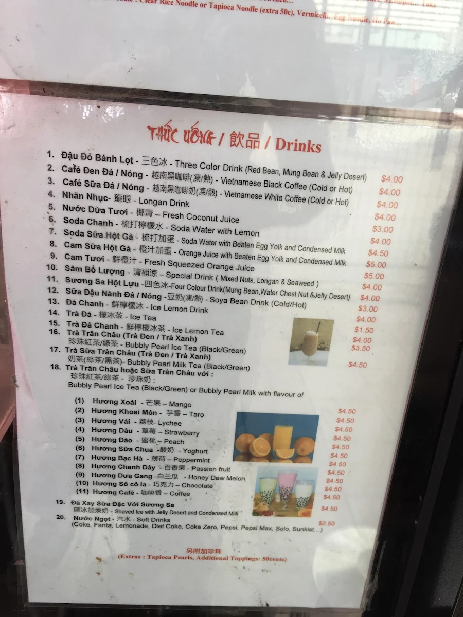 Menu, Pho Hien Vuong Pasteur