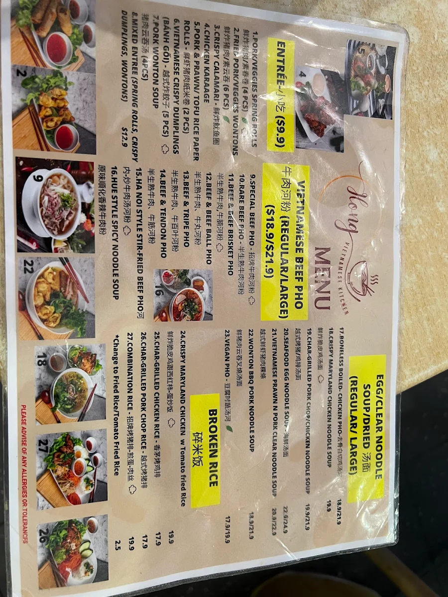 Menu, Pho Hien Vuong Pasteur